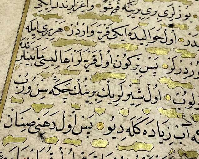 Ottoman calligraphy